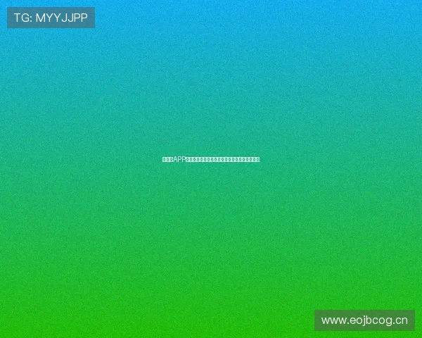 看球赛APP官网下载最新版免费观看精彩赛事全程直播体验